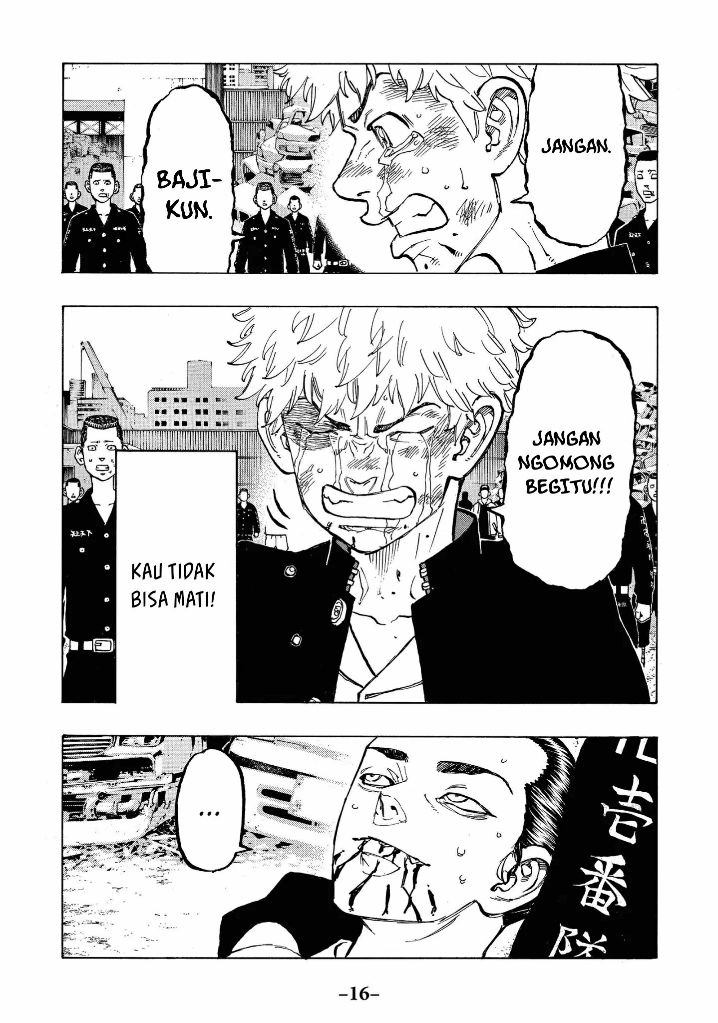 Tokyo卍Revengers chapter 61